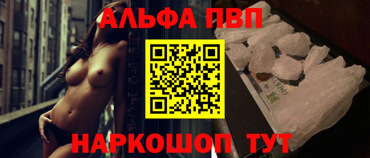 A PVP СК  Вход с VPN  Екатеринбург  А ПВП СК КРИС 