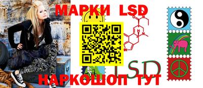 мяу мяу мука Ликино-Дулёво