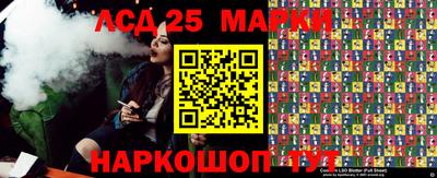 мяу мяу мука Ликино-Дулёво