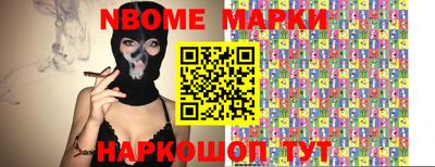 ПСИЛОЦИБИНОВЫЕ ГРИБЫ Ливны