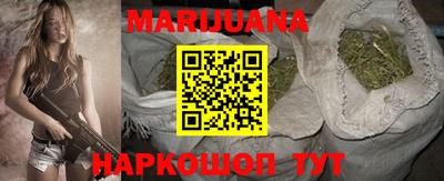 мяу мяу мука Ликино-Дулёво