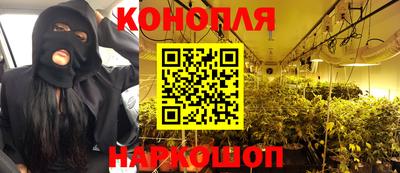 ПСИЛОЦИБИНОВЫЕ ГРИБЫ Ливны
