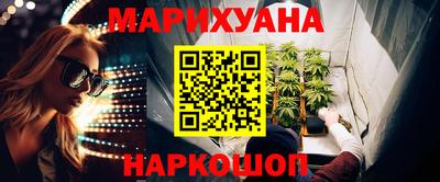 ПСИЛОЦИБИНОВЫЕ ГРИБЫ Ливны