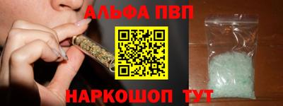 мяу мяу мука Ликино-Дулёво