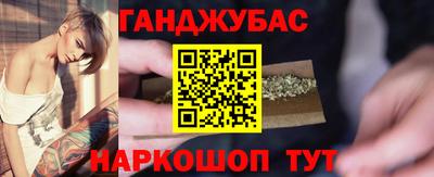 ПСИЛОЦИБИНОВЫЕ ГРИБЫ Ливны