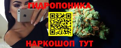 ПСИЛОЦИБИНОВЫЕ ГРИБЫ Ливны