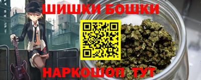 мяу мяу мука Ликино-Дулёво