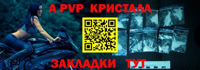 ПСИЛОЦИБИНОВЫЕ ГРИБЫ Ливны