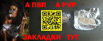 ПСИЛОЦИБИНОВЫЕ ГРИБЫ Ливны