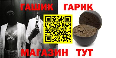 ПСИЛОЦИБИНОВЫЕ ГРИБЫ Ливны