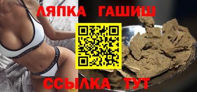 мяу мяу мука Ликино-Дулёво