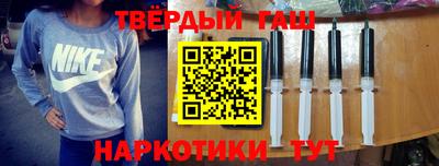 мяу мяу мука Ликино-Дулёво