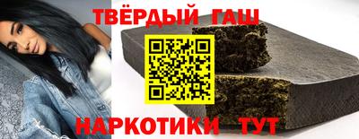 ПСИЛОЦИБИНОВЫЕ ГРИБЫ Ливны