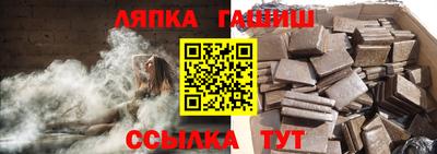 мяу мяу мука Ликино-Дулёво