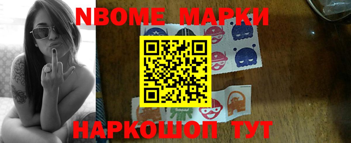 LSD-25 экстази кислота Екатеринбург